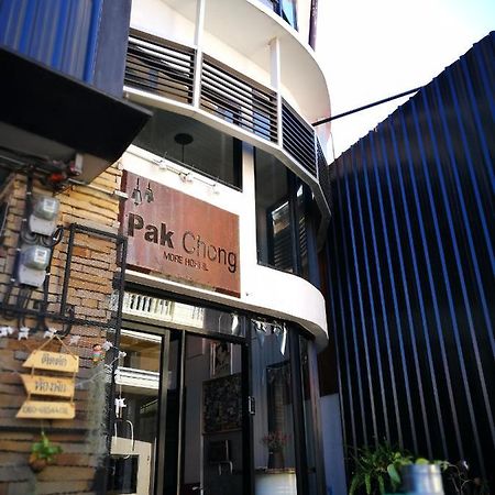 Pak Chong More Hostel מראה חיצוני תמונה