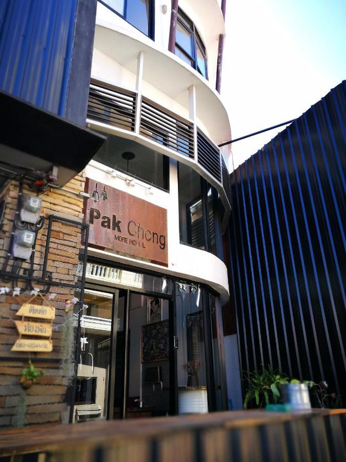 Pak Chong More Hostel מראה חיצוני תמונה